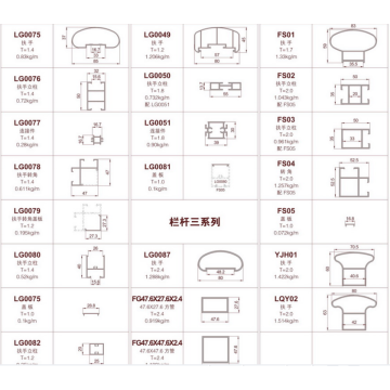 Various designs of aluminum railings